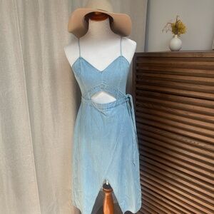 Express denim cutout dress